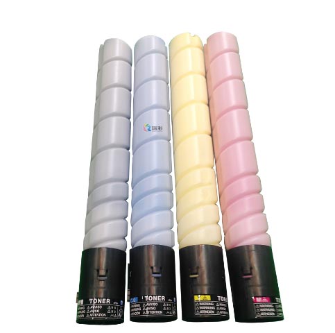 Olivetti Rainbow Kit B1206 B1207 B1208 B1209